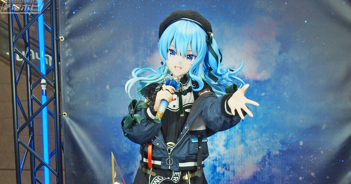 『星街すいせい』は顔バレしてた！？話題となった情報を徹底調査