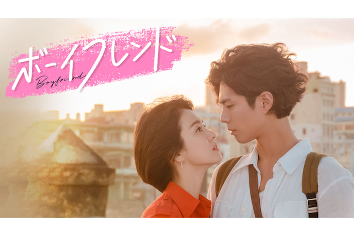 胸キュン！【韓国ドラマ】年下彼氏にときめくドラマおすすめ12選